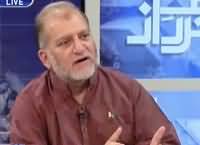 Harf-e-Raz (Quetta Incident & Claims of Politicians) – 10th August 2016