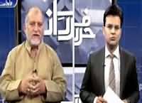 Harf-e-Raz (Ramzan Ki Asal Roh Kya Hai) – 7th June 2016