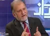 Harf-e-Raz (Rasool e Akram (SAW) Se Mohabbat Ke Taqazey) – 29th February 2016