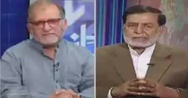 Harf-e-Raz (Rohangya Muslimano Ka Ahwal) – 12th September 2017