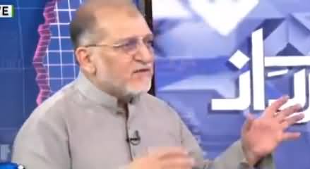 Harf e Raz (Security Threats To Elections) - 6th June 2018