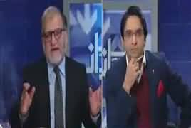 Harf-e-Raz (Social Activists Or Terrorists) – 11th January 2016