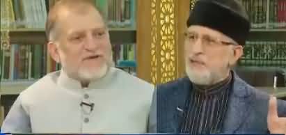 Harf e Raz (Special Talk With Dr. Tahir ul Qadri) - 3rd December 2018