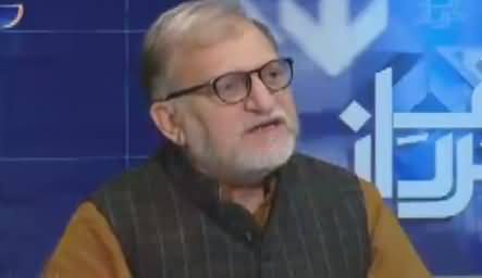 Harf-e-Raz (Trump Ki Muslim Dushmani) – 31st January 2017