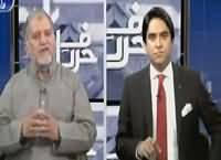 Harf-e-Raz (What Are The Reasons of Terrorism) – 4th July 2016