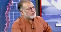 Harf e Raz (What Political System Suits Pakistan) - 9th April 2019