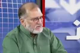 Harf e Raz with Orya Maqbol Jan (America & Iran Face To Face) – 8th May 2019