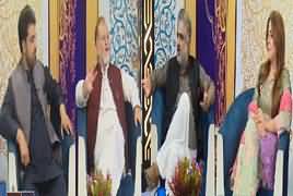 Harf e Raz with Orya Maqbol Jan (Eid Special) – 5th June 2019