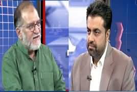 Harf e Raz with Orya Maqbol Jan (Mayosi Ka Daur) – 24th April 2019