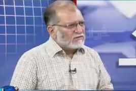 Harf e Raz with Orya Maqbol Jan (One Year of PTI Govt) – 25th July 2019