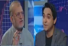 Harf e Raz with Orya Maqbol Jan (SC Jurisdiction) – 29th October 2018