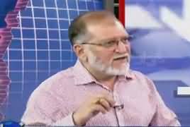 Harf e Raz with Orya Maqbol Jan (Tax Amnesty Scheme) – 14th May 2019