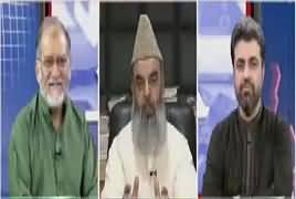 Harf e Raz with Orya Maqbol Jan (The Night Of Repentance) – 4th June 2019