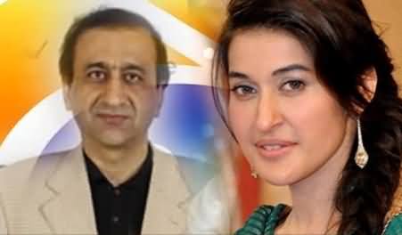 Haripur Court Ordered to Arrest Mir Shakeel ur Rehman, Shaista Wahidi and Veena Malik