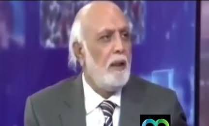 Haroon Rasheed Analysis on Failed Operation Against Faizabad Dharna