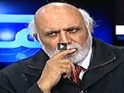 Haroon Rasheed Analysis on Javed Hashmi's Allegations Against Imran Khan