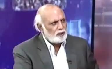 Haroon Rasheed Analysis on Khatam e Nabuwat Issue & Failure of Govt
