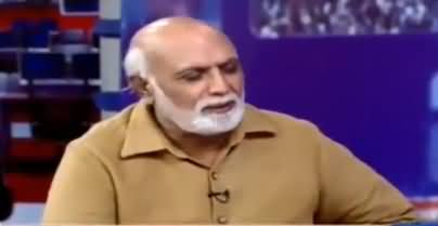 Haroon Rasheed Analysis on Maryam Nawaz's Statement