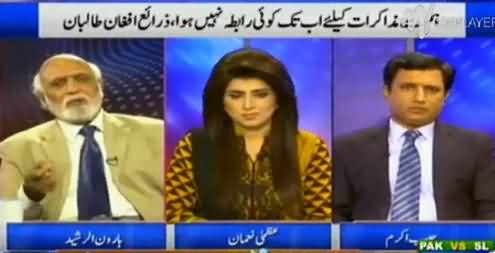 Haroon Rasheed Analysis on Mustafa Kamal's Allegations to Rehman Malik