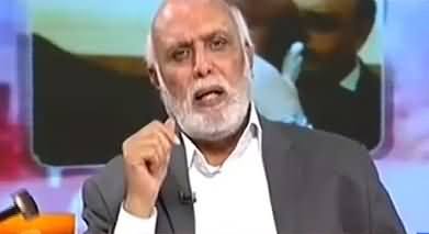 Haroon Rasheed Analysis on PTI Govt's Performance of First 100 Days