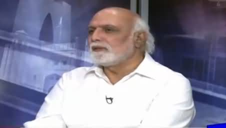 Haroon Rasheed Analysis on The Rumours of Shah Mehmood Qureshi Leaving PTI