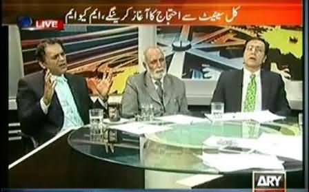 Haroon Rasheed and Kashif Abbasi Severely Criticise Najam Sethi on Getting Benefits From PMLN Govt