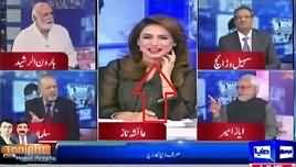 Haroon Rasheed And Other Analysts Analysis On Naz Baloch Joins PPP