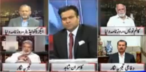 Haroon Rasheed And Shahid Latif Grilled Ansar Abbasi Over Jang's Fake News