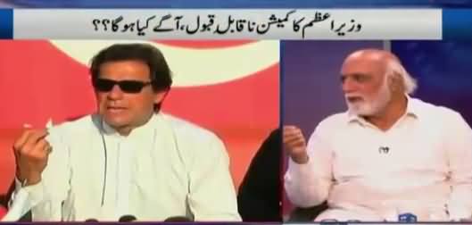 Haroon Rasheed Bashing Khawaja Saad Rafique On His Statement Against Imran Khan