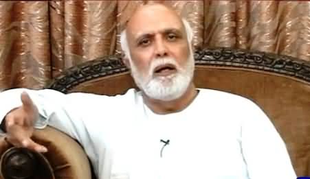 Haroon Rasheed Bashing MQM And PPP For Doing Terrorism in Karachi