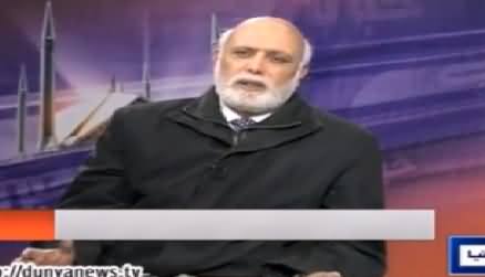 Haroon Rasheed Bashing Pervez Rasheed & PMLN For Still Denying Rigging in NA-122