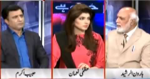 Haroon Rasheed Blasts Pakistani Media For Not Appreciating Pakistan Army