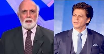 Haroon Rasheed calls Shahrukh Khan 