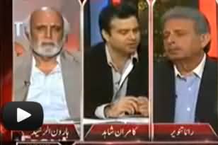 Haroon Rasheed Clarifies why he changed his stance about MQM