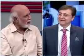 Haroon Rasheed Comments on Competence of Imran Khan's Team