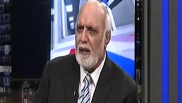 Haroon Rasheed Comments on Hamid Khan & Raza Rabbani's Statement About PIC Incident