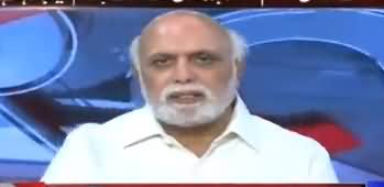 Haroon Rasheed Comments on Khawar Manika And DPO Rizwan Gondal Issue