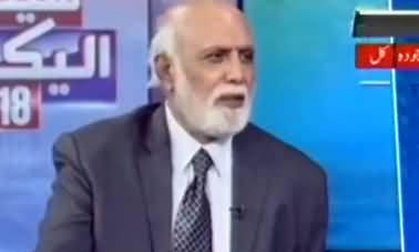 Haroon Rasheed Comments on Nawaz Sharif's Bravery And Hypocrisy