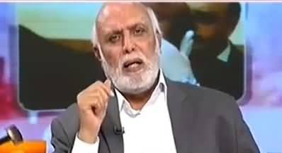 Haroon Rasheed Comments on Nawaz Sharif's Health And ECL Issue