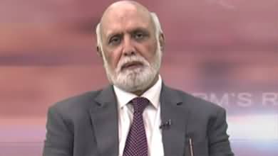 Haroon Rasheed Comments on PM Imran Khan's Relief Fund Foor Poor