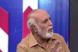 Haroon Rasheed Comments on PM Imran Khan's US Visit