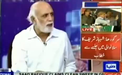 Haroon Rasheed Critical Analysis on Pakistani Politicians