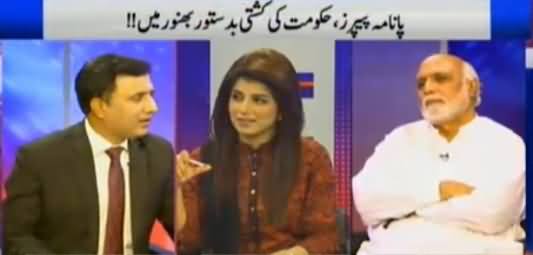 Haroon Rasheed Criticizes Habib Akram Over Dragging Imran Khan in Every Issu