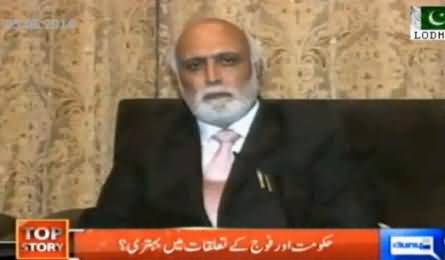Haroon Rasheed Criticizing Nawaz Sharif on His Pak India Relations Policy