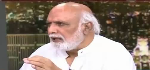 Haroon Rasheed Detailed Analysis on Azad Kashmir Elections