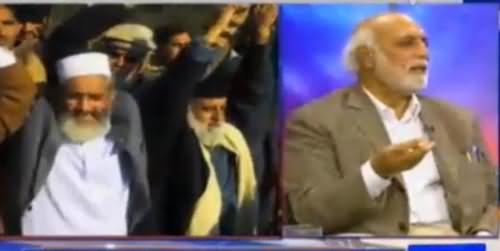 Haroon Rasheed Exposed Mualana Fazal-ur-Rehman & Kashmir Committee