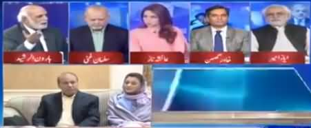 Haroon Rasheed Ka Nawaz Sharif Ke Bayaniye Per Tanzia Tabsara