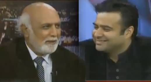 Haroon Rasheed & Kamran Shahid Laughing on Donald Trump's Remarks About Nawaz Sharif