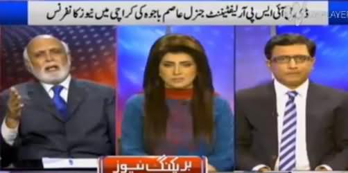Haroon Rasheed Makes Habib Akram Speechless on Defending MQM