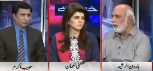 Haroon Rasheed Ne 6 Saal Pehle Shahbaz Sharif Ko Kya Challenge Kya Tha